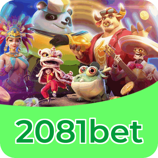 Instalação iOS 2081bet